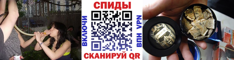 БУТИРАТ GHB  Советский 