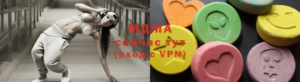 герыч Аркадак