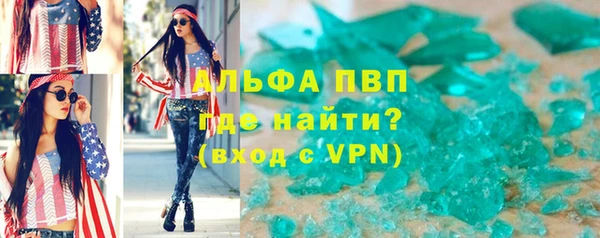 ПСИЛОЦИБИНОВЫЕ ГРИБЫ Няндома