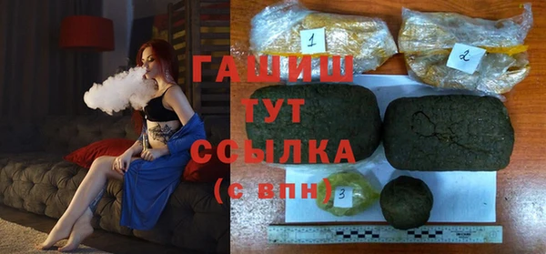 герыч Аркадак