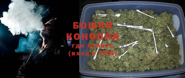 мефедрон VHQ Арсеньев