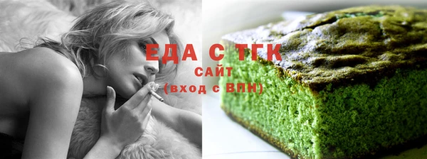 герыч Аркадак