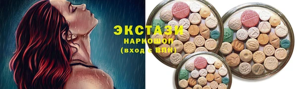 ПСИЛОЦИБИНОВЫЕ ГРИБЫ Нязепетровск