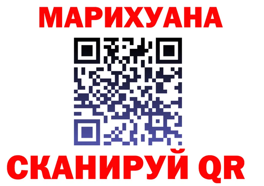 АМФ VHQ ССЫЛКА маркетплейс OMG Советский
