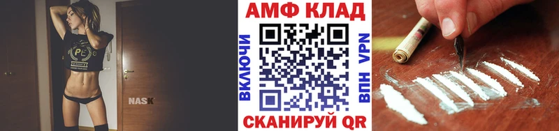Первитин пудра  сколько стоит  Советский 